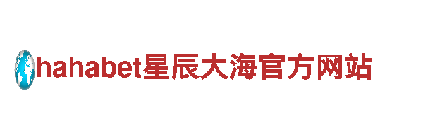 8828建设银行-提供专业金融服务
